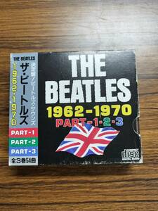『ザ・ビートルズ - 決定版！ 1962-1970 ３枚組CD』