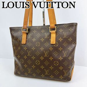 1円〜 LOUIS VUITTON ルイヴィトン トートバッグ モノグラム カバ ピアノ ブラウン 茶色 バッグ かばん 鞄 M51148 カバメゾ ハンドバッグ