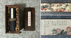 ■観心・時代旧蔵■C3988中国古書画 宋美齡 寿桃手卷 箱付 長卷 水墨中国画巻物 書画長卷 巻き物 肉筆保証品