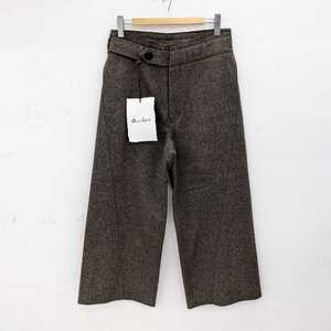 未使用品 20AW OMAR AFRIDI オマール アフリディ Felt Twisted Trousers フェルト ウール トラウザー パンツ ブラウン