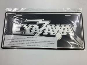 【776A】未使用 矢沢永吉 ナンバープレート 定番ロゴ ブラック シルバー 黒 YAZAWA EIKICHI グッズ ライブ LIVE 