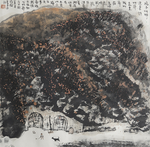 赵卫 1990年作 山村 鏡心 真作保証 中国 近現代絵画 現代美術