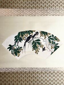 [模写] [S8] 無銘無落款「燕之図」絹本 大幅 扇面 花鳥図 鳥獣 ツバメ 絵画 掛軸 日本 中国美術