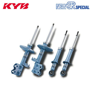 KYB カヤバ ショック NEW SR SPECIAL 1台分 4本 ワゴンR+ MA63S H11.5～H12.12 K10A 1型 個人宅発送可