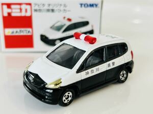 即決 トミカ アピタ オリジナル　Honda　フィット　神奈川県警パトカー
