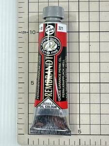 【新品/未使用】パーマネントマダーライト　＃321　9号　REMBRANDT　レンブラント　油絵具　オイルカラー　40ｍｌ