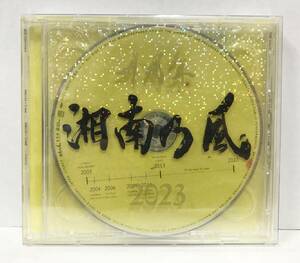 ●【CD】湘南乃風 ～2023～ DVD付初回限定盤 バップ