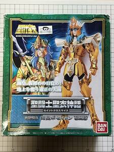 1円スタート　未開封？　二重テープ　聖闘士聖衣神話　海皇ポセイドン　聖闘士星矢　セイントクロスマイス　セイントセイヤ　バンダイ