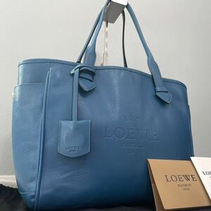 LOEWE ロエベ ヘリテージ トートバッグ レザー ブルー系 A4収納可 ビジネス ロゴ ギャランティーカード 保存袋付き メンズ レディース