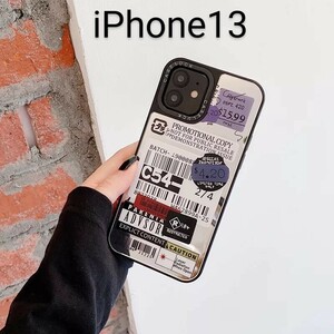 ★iPhone 13 ミラー コードラベル 2タイプ ケース カバー アイフォン ハード 耐衝撃性 スマホ 携帯 あいふぉん