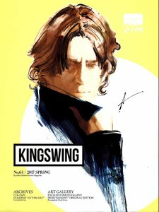 【FC会報】氷室京介/KYOSUKE HIMURO PRIVATE MAGAZINE[KING SWING]No,64♪2017 SPRING♪田家秀樹～氷室京介を探して～/Personal Jesus Cafe