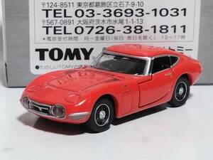 【即決】トミカリミテッド　トヨタ２０００ＧＴ　赤