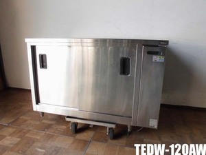 中古厨房 業務用 タニコー 電気式 ディッシュウォーマー TEDW-120AW 三相 200V 両面扉 過熱防止装置付 高性能サーモスタット