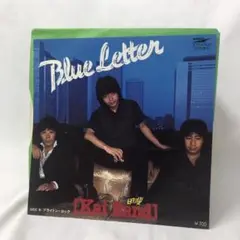 甲斐バンド　Blue Letter　レコード