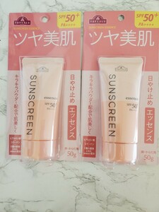 ★☆新品☆★送料￥３５０★☆ツヤ美肌　日焼け止めエッセンス　２個セット