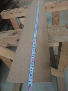 楢　なら　No.240517-M　無垢　乾燥材　板（長さ980㎜ｘ幅145㎜ｘ厚み10～12㎜）1枚　木材　DIY　棚板　小物作りに