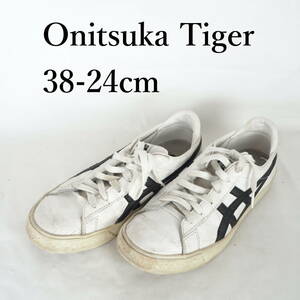 MK2945*Onitsuka Tiger*オニツカタイガー*レディーススニーカー*38-24cm*白