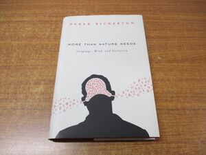 ●01)【同梱不可】More than Nature Needs/Derek Bickerton/Harvard University Press/自然が必要とする以上のもの/洋書/A