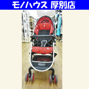 札幌市内近郊限定 GRACO グレコ ハイシートベビーカー シティライトRアップ ハローキティ 両対面式 1ヶ月~3歳 赤ちゃん用品 札幌 厚別店