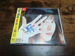井上昌己CD「Fair Way」●