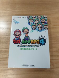 【D2684】送料無料 書籍 マリオ&ルイージRPG4 ドリームアドベンチャー 任天堂公式ガイドブック ( 3DS 攻略本 MARIO 空と鈴 )