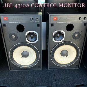 JBL 4312A CONTROL MONITOR