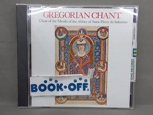(宗教音楽) CD 世界宗教音楽ライブラリー1 グレゴリオ聖歌/サン・ピエール・ソーレム修道院