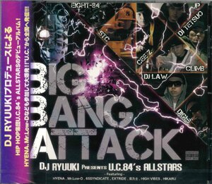 【未開封】[CD] DJ RYUUKI＆U.C / BIGBANG ATTACK DLCP-2097 [CD0485]