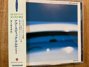 CD ACOUSTIC ALCHEMY / ARCANUM