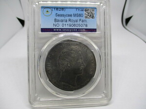 古銭　　Bavaria. Ludwig I Royal Family Taler 1828 銀貨　　鑑定機関で鑑賞ケース入り　管理番号K箱0805