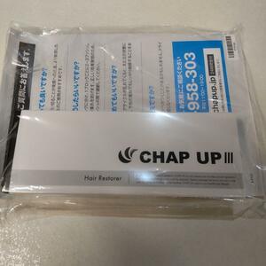 2341円引きスタート　CHAP UPチャッチアップ