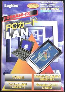 Logitech LPM-LN100TX PCカード LAN 10/100BASE-TX対応 Windows95/NT4.0(2000)対応 NEC PC-9801/9821対応 DOS/V対応 (管:SD00 x2s