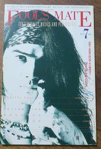 FRANKIE KNUCKLESフールズメイト1988GASTUNK7J(S)W平沢進GASTUNK82DEAD END李長鎬PATTI SMITH+Burroughs有頂天Scritti Politti/ZOA/STRUT