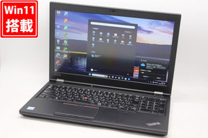 中古良品 FHD 15.6型 Lenovo ThinkPad P52 Type-20MA Windows11 八世代i7-8750H 16GB NVMe 512GB-SSD NVIDIA Quadro P1000 無線 管:1642h