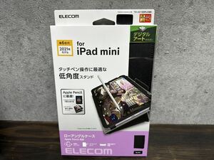 【新品未開封】ELECOM iPad mini6 第6世代 2021年 ケース 軽量 ローアングルケース ソフトレザー ブラック TB-A21SDPLCBK
