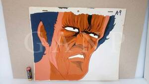 Fist of the North Star Raoh animation cel /北斗の拳　世紀末覇者 拳王　ラオウ　アニメーション・セル画　※動画用紙付き。　東映動画