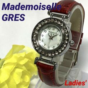 879 Mademoiselle GRES マドモワゼル グレ レディース 腕時計 クオーツ式 新品電池交換済 人気 希少 ★変えベルト付き