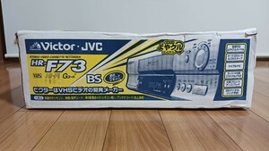 ☆新品☆ レア 希少 未開封品 未使用品 Victor JVC ビクター VHS ビデオデッキ HR-F73 ビデオカセットレコーダー 