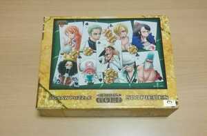 ONE PIECE ワンピース　トランプアート　ジグソーパズル　500ピース　内袋未開封　未組み立て　artbox エンスカイ 