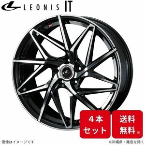 ウェッズ ホイール レオニスIT ギャランフォルティス CY4A 三菱 16インチ 5H 4本セット 0040579 WEDS