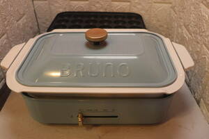 目立った汚れなし【動作確認済み】BRUNO コンパクトホットプレート BOE021 グリーン 調理器具