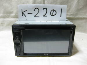 K-2201　azur　アズール　ANX-D624Ch　フロント USB AUX　DVDデッキ　未チェック品