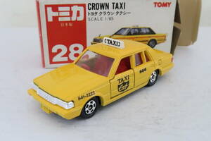 一般輸出トミカ TOYOTA CROWN TAXI トヨタ クラウンタクシー 箱付 日本製 TOMICA ヨコ