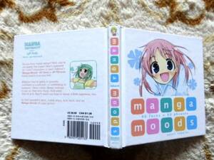 ..送料190円　Manga Moods: 40 Faces + 80 Phrases: Saori Takarai 洋書