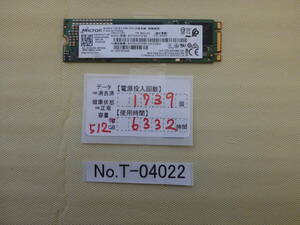 管理番号　T-04022 / SSD / Micron / M.2 2280 / 512GB / ゆうパケット発送 / データ消去済み / ジャンク扱い