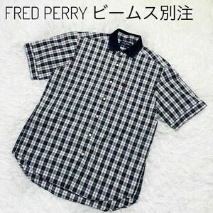 【完売品】FRED PERRY × BEAMS