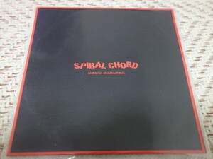 SPIRAL CHORD 「DEMO SHELTER」 cowpers zarame