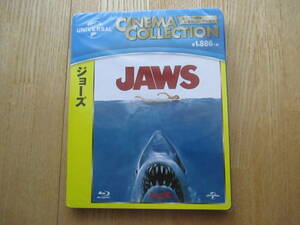 （新品未開封）ジョーズ [Blu-ray](Blu-ray Disc) ブルーレイ BD　Jaws （ロイ・シャイダー）
