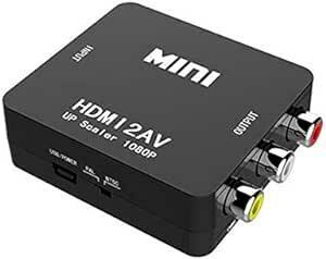 HDMI to AVコンバーター コンポジット HDMI to RCA 変換コンバーター PAL/NTSC切替 1080P対応 H