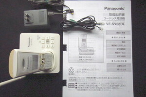 中古品　Panasonicコードレス電話機品番 VE-SV08DL-KX-FKN527-W